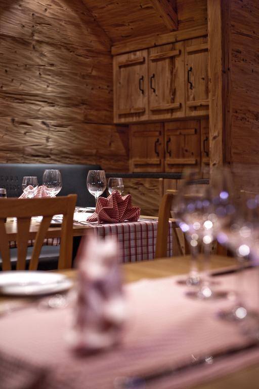 Arosa Vetter Hotel Eksteriør bilde